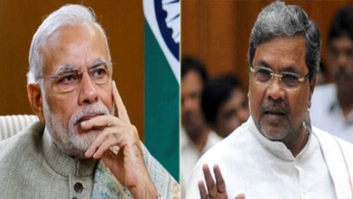 Former CM Siddaramaiah Slams PM Narendra Modi grg Former CM Siddaramaiah Slams PM Narendra Modi grg