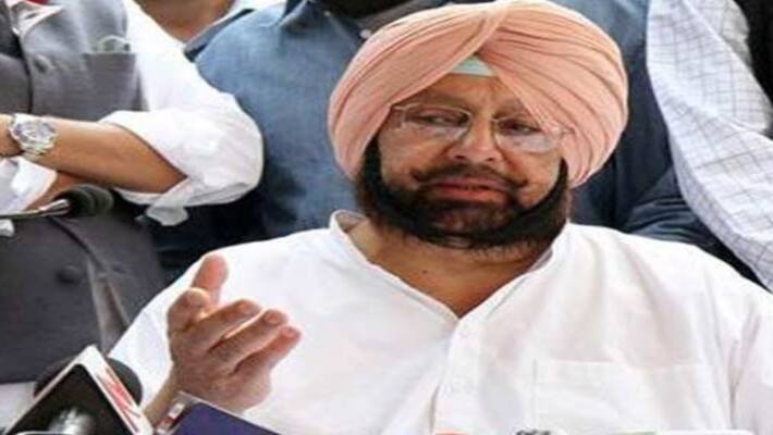 Fake Video Showing Punjab CM Goes Viral Fake Video Showing Punjab CM Goes Viral