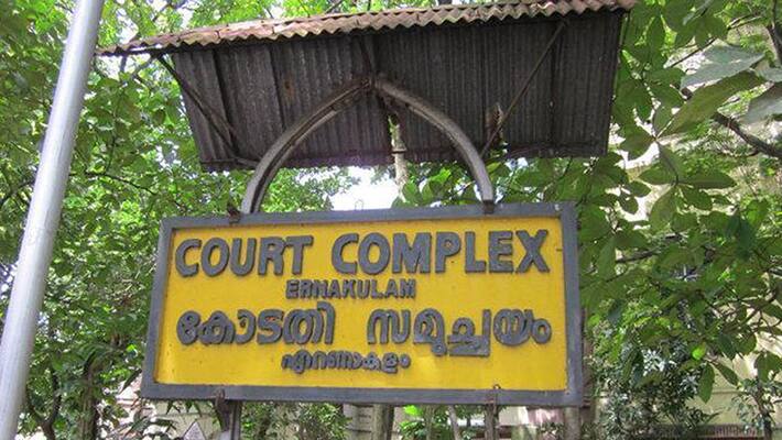 media not allowed in ernakulam court media not allowed in ernakulam court