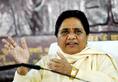 CAA protests: BSP chief Mayawati suspends party MLA for supporting Citizenship Amendment Act