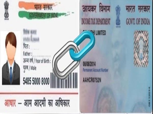 <p>প্যান কার্ডের সঙ্গে আধার কার্ড যুক্ত না থাকলে সেটি কোনও কাজেই ব্যবহার করা যাবে না। কার্ডটি ইনভ্যালিড বলে গণ্য হবে। যার ফলে আর্থিক লেনদেনের ক্ষেত্রেও সমস্যায় পড়বেন।</p>