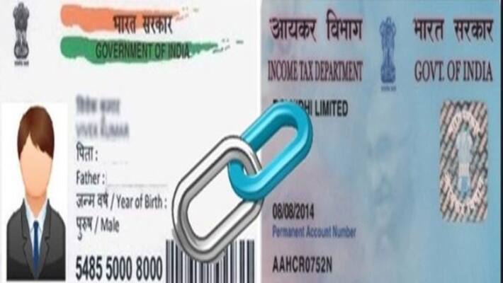 thousand rupees fine for not linking aadhaar and pan card says central board of direct tax thousand rupees fine for not linking aadhaar and pan card says central board of direct tax