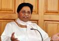 Madhya Pradesh polls BSP expects to play kingmaker in new government mayawati