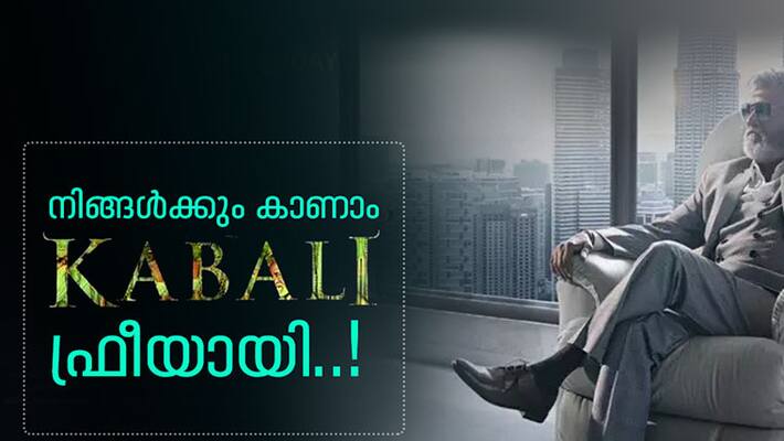 kabalicontest kabalicontest