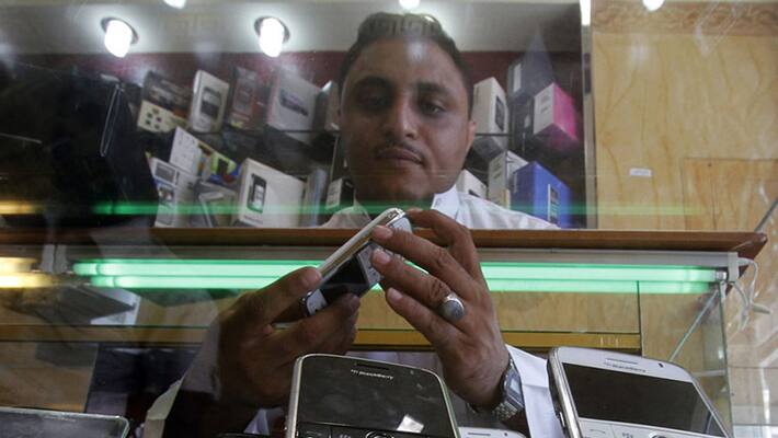 Saudi Mobile Shop Saudi Mobile Shop