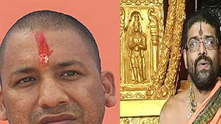Is Shiroor seer Karnatakas Yogi Adityanath in the making Is Shiroor seer Karnatakas Yogi Adityanath in the making
