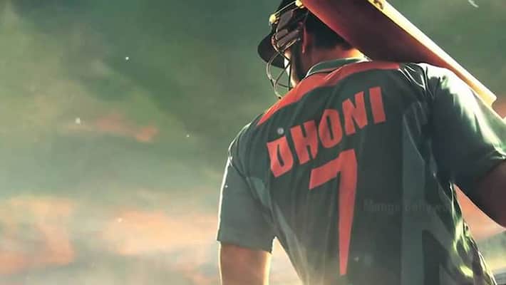 pepsi drops ms dhoni as brand ambassador pepsi drops ms dhoni as brand ambassador