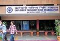 Now, you can withdraw 75 percent of provident fund money