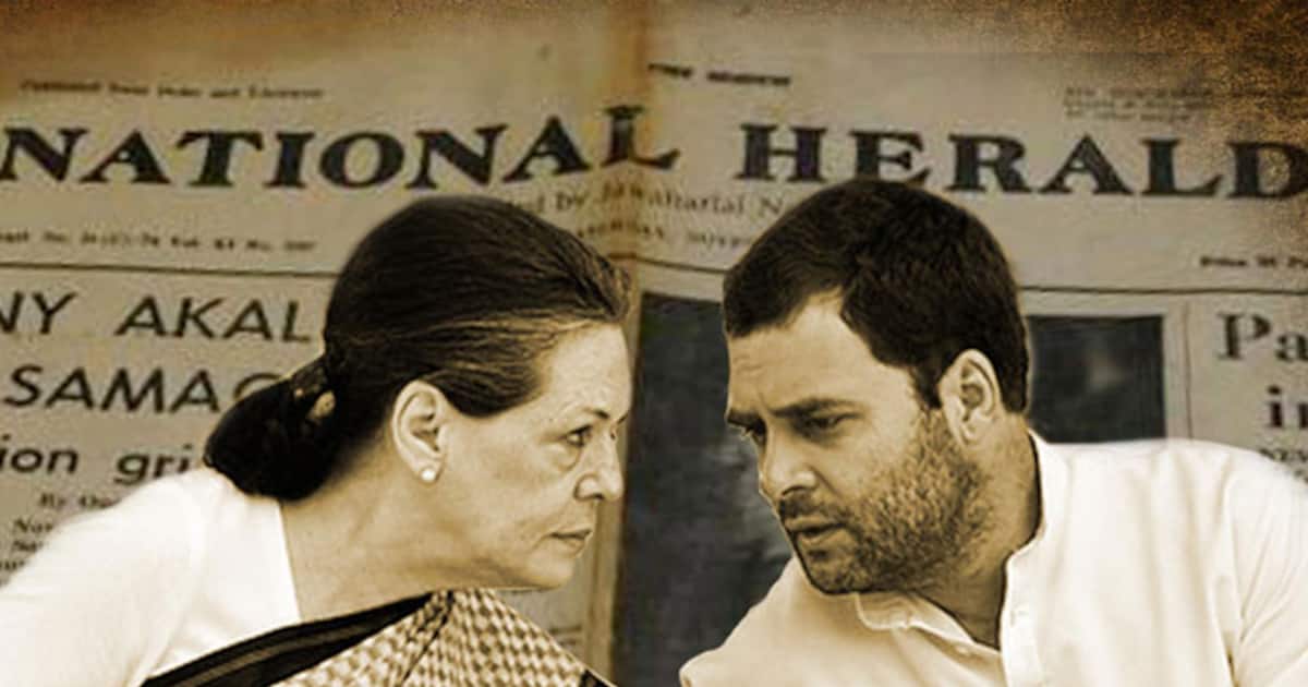 National Herald Case Explained Why are Gandhis under scanner?