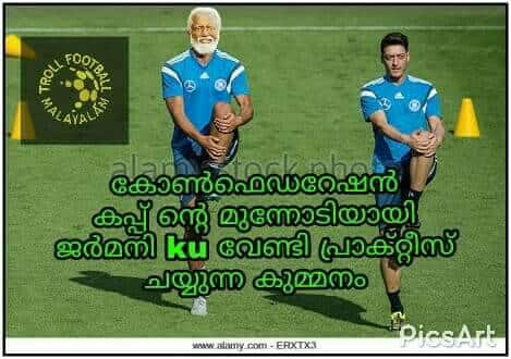 Thanks to Kochi Metro ride memes, 'Kummanam' is now a word in Malayalam