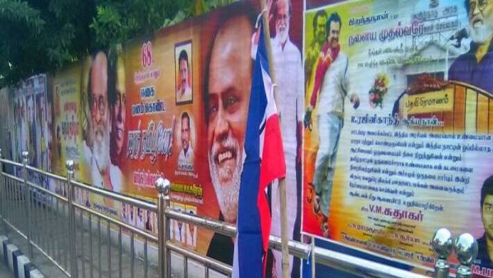 rajini says please wait for 10 minutes to press rajini says please wait for 10 minutes to press