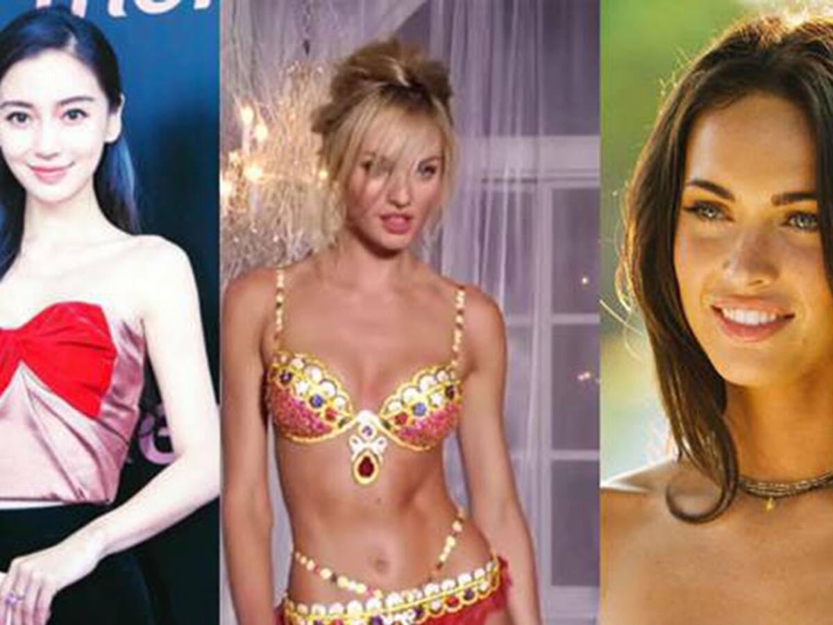 Megane fox nue in Beijing