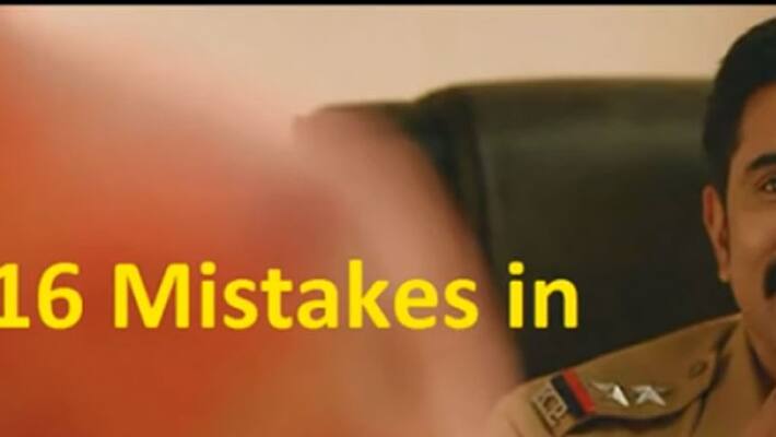 16 Mistakes in Action Hero Biju 16 Mistakes in Action Hero Biju