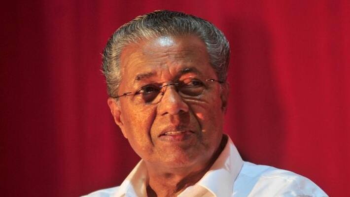Kerala Government to introduce a new company for distribution of Pension Kerala Government to introduce a new company for distribution of Pension