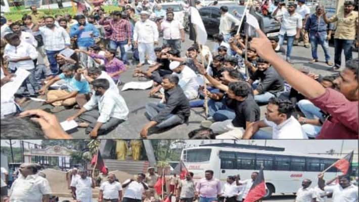protest against Rama Raja Ratha Yatra - 648 people arrested in Tirupur district protest against Rama Raja Ratha Yatra - 648 people arrested in Tirupur district