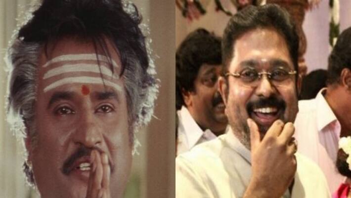 Dinakaran said All of the meditation must be made to the soul Dinakaran said All of the meditation must be made to the soul