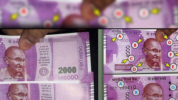 In Surat, fake notes with the words "Reverse Bank of India" printed on them were found. In Surat, fake notes with the words "Reverse Bank of India" printed on them were found.