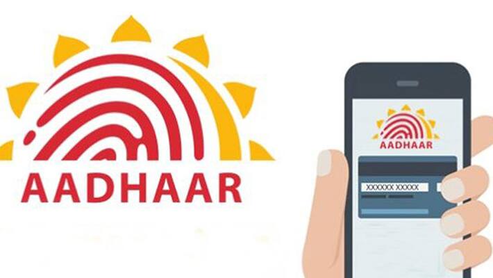 If you update your Aadhaar card you have to pay extra charge BRD If you update your Aadhaar card you have to pay extra charge BRD