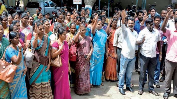 primary school Teachers demonstration in Tirupur primary school Teachers demonstration in Tirupur