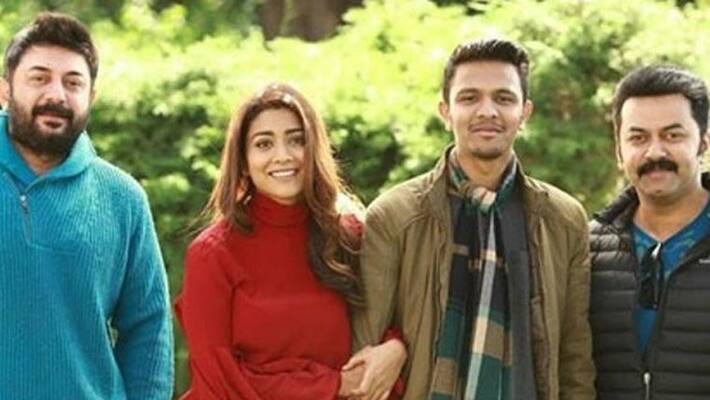 Naragasooran official teaser Naragasooran official teaser