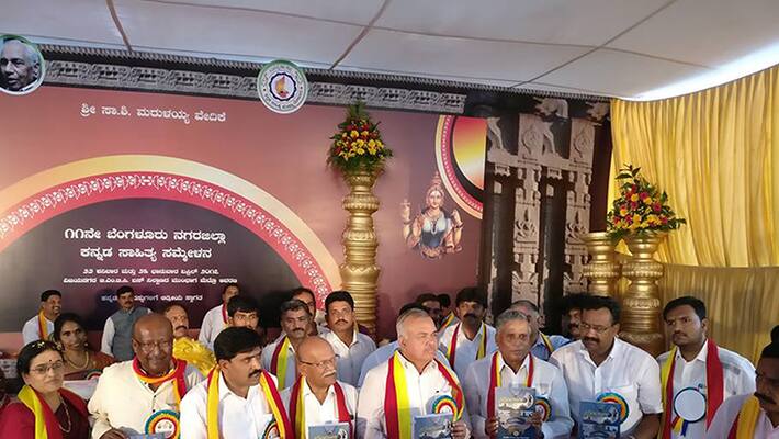 Vatal Ramamurthy Praised for Protecting Kannada in Bengaluru Vatal Ramamurthy Praised for Protecting Kannada in Bengaluru