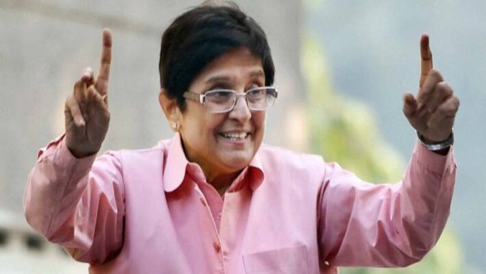 Kiran bedi welcomes on Bkavatkeeta syllabus include in anna university Kiran bedi welcomes on Bkavatkeeta syllabus include in anna university