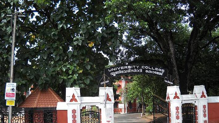 mass transfer in university college mass transfer in university college