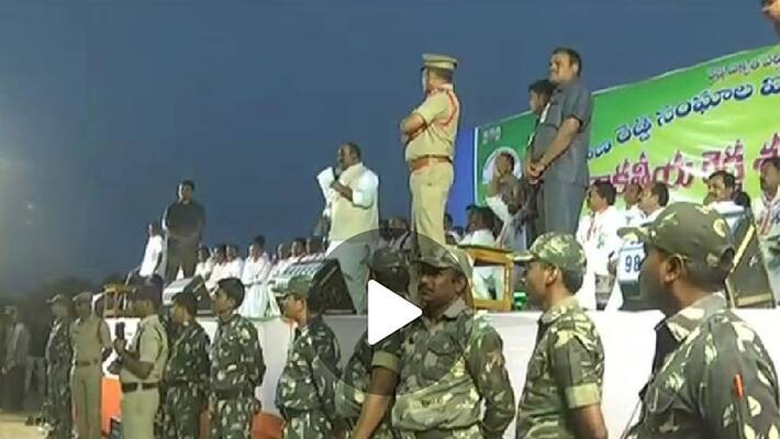 reddy youth fire on home minister naini reddy youth fire on home minister naini