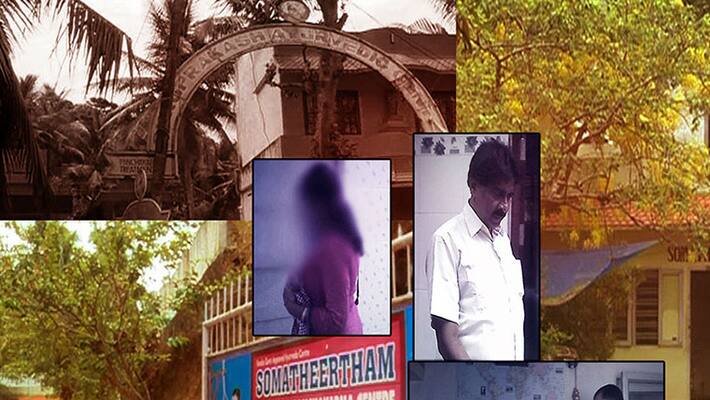 Flesh Trade Thrives Openly in Kovalam Ayurveda Massage Parlours Flesh Trade Thrives Openly in Kovalam Ayurveda Massage Parlours