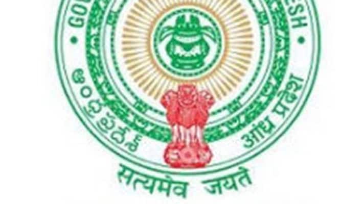 APPSC :Group -1 Exam Begins APPSC :Group -1 Exam Begins