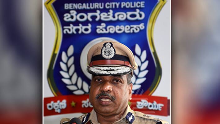 Bengaluru Police commissioner T Suneel Kumar strict warning to schools to take proper precautionary steps Bengaluru Police commissioner T Suneel Kumar strict warning to schools to take proper precautionary steps