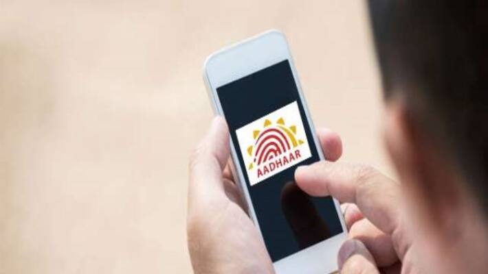 is your Aadhaar Card real or fake how to verify BRD is your Aadhaar Card real or fake how to verify BRD