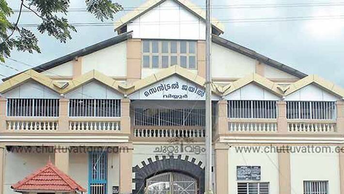 prisoner escaped from viyyur central jail prisoner escaped from viyyur central jail