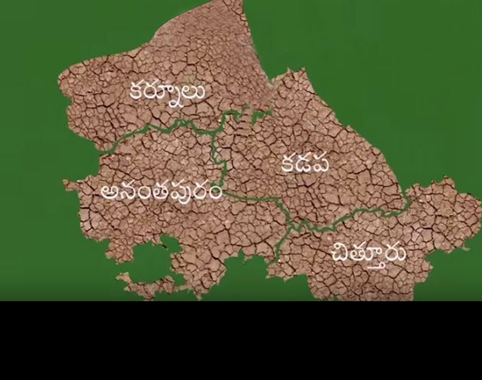Chandrababu Puts Forth New Agenda To Counter AP CM YS jagan, In The Form Of Rayalaseema Interests