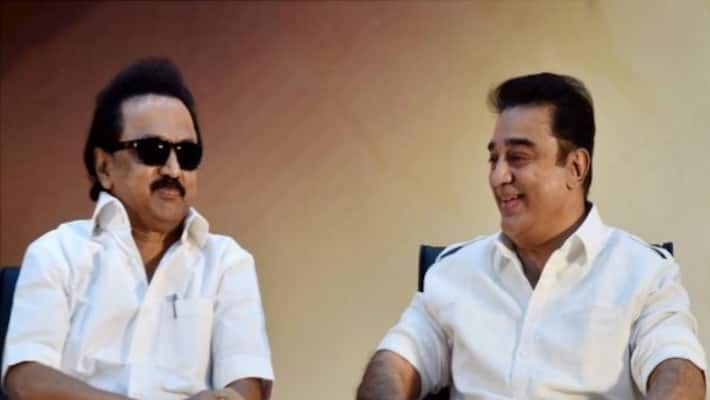 Do you understand what Kamal said? DMK angry Do you understand what Kamal said? DMK angry
