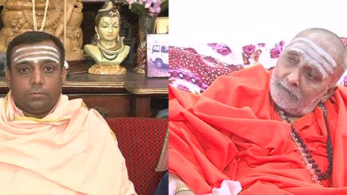Swamiji Can Not ake His Son As His Successor Now Swamiji Can Not ake His Son As His Successor Now