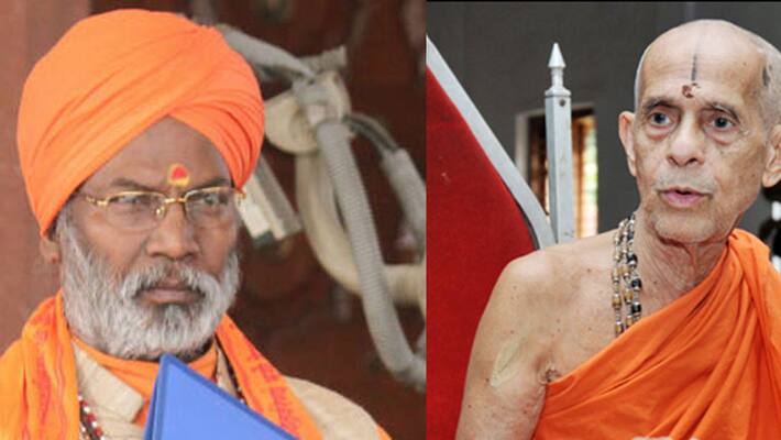 We Cant take descision on Building of rama mandir at ayodhya says pejavara shri We Cant take descision on Building of rama mandir at ayodhya says pejavara shri