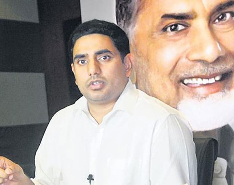 Nara Lokesh plans Big Against AP CM YS Jagan: Thinks To Hit Two Birds With one Shot