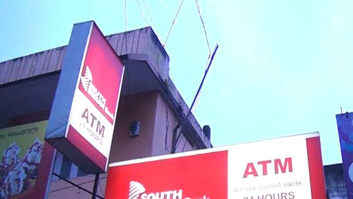 ATM robbery attempt in perumbavoor ATM robbery attempt in perumbavoor