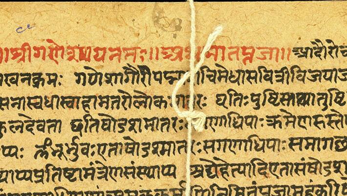 when a muslim reads vedas when a muslim reads vedas
