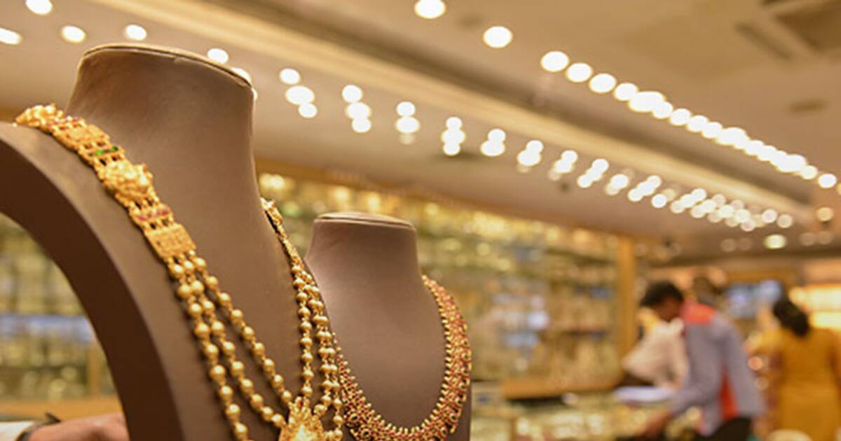 Today Gold Rate in Chennai : இல்லத்தரசிகளே முந்துங்கள்.. தங்கம் விலை குறைந்தது.. வாங்க இதுதான் சரியான நேரம்!