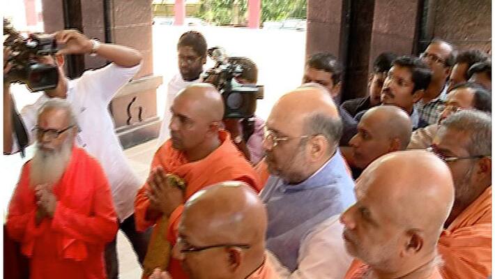 Amit Shah visits Sivagiri mutt in Kerala Amit Shah visits Sivagiri mutt in Kerala
