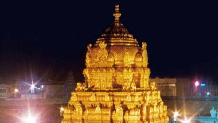 changes in Tirupathi darshan due to coronavirus changes in Tirupathi darshan due to coronavirus