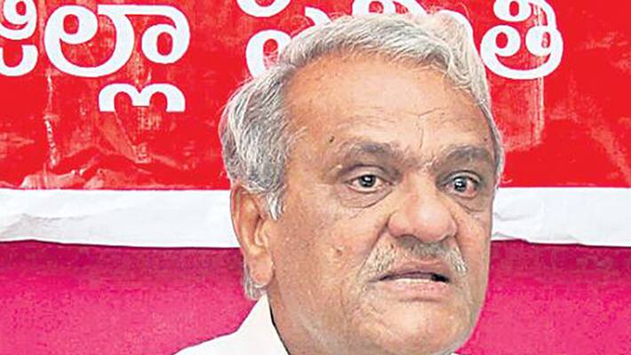 cpi national secretary narayana slams on kcr cpi national secretary narayana slams on kcr