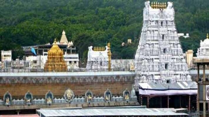 கைவிட்டுப் போன திருப்பதி தேவஸ்தான அறங்காவலர் குழு உறுப்பினர் பதவி….  தமிழ்நாட்டை தவிக்கவிட்ட நாயுடு…