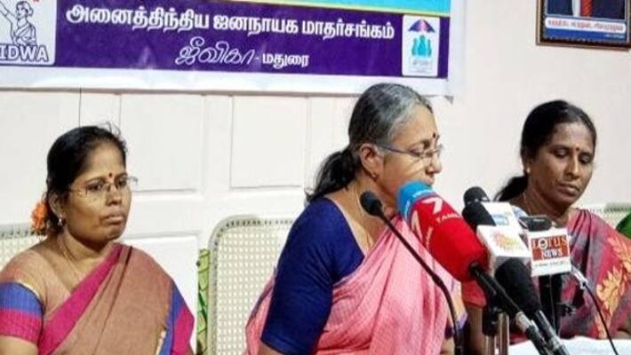 CPM Committee member Vasuki Pressmeet CPM Committee member Vasuki Pressmeet