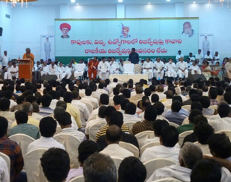 Atchannaidu Arrest: Jagan Foils Chandrababu Naidu's BC Plan