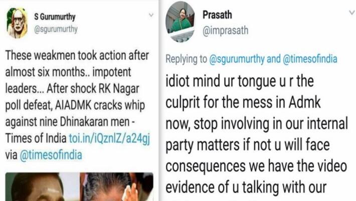 idiot mind ur tongue u r the culprit for the mess in Admk now, stop involving in our internal party matters idiot mind ur tongue u r the culprit for the mess in Admk now, stop involving in our internal party matters