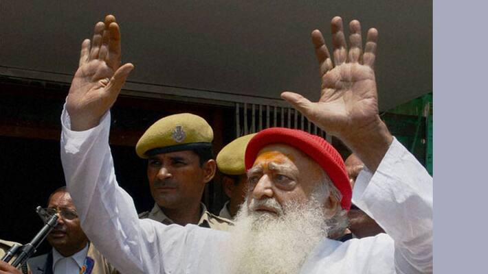 Gandhinagar court convicts self -styled godman Asaram Bapu in 2013 rape case; check details AJR Gandhinagar court convicts self -styled godman Asaram Bapu in 2013 rape case; check details AJR