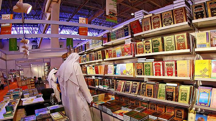 Sharjah International Book Fair 2016 is most successful one Sharjah International Book Fair 2016 is most successful one